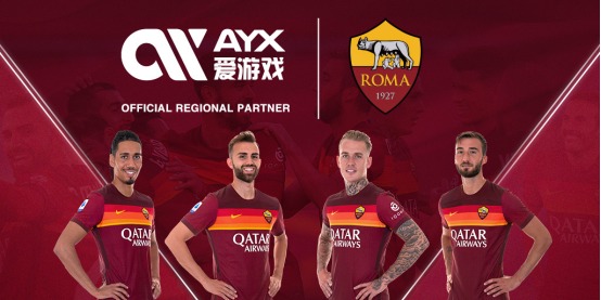 一直以来是