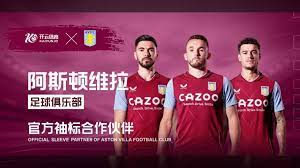 特鲁姆普表 特鲁姆普表